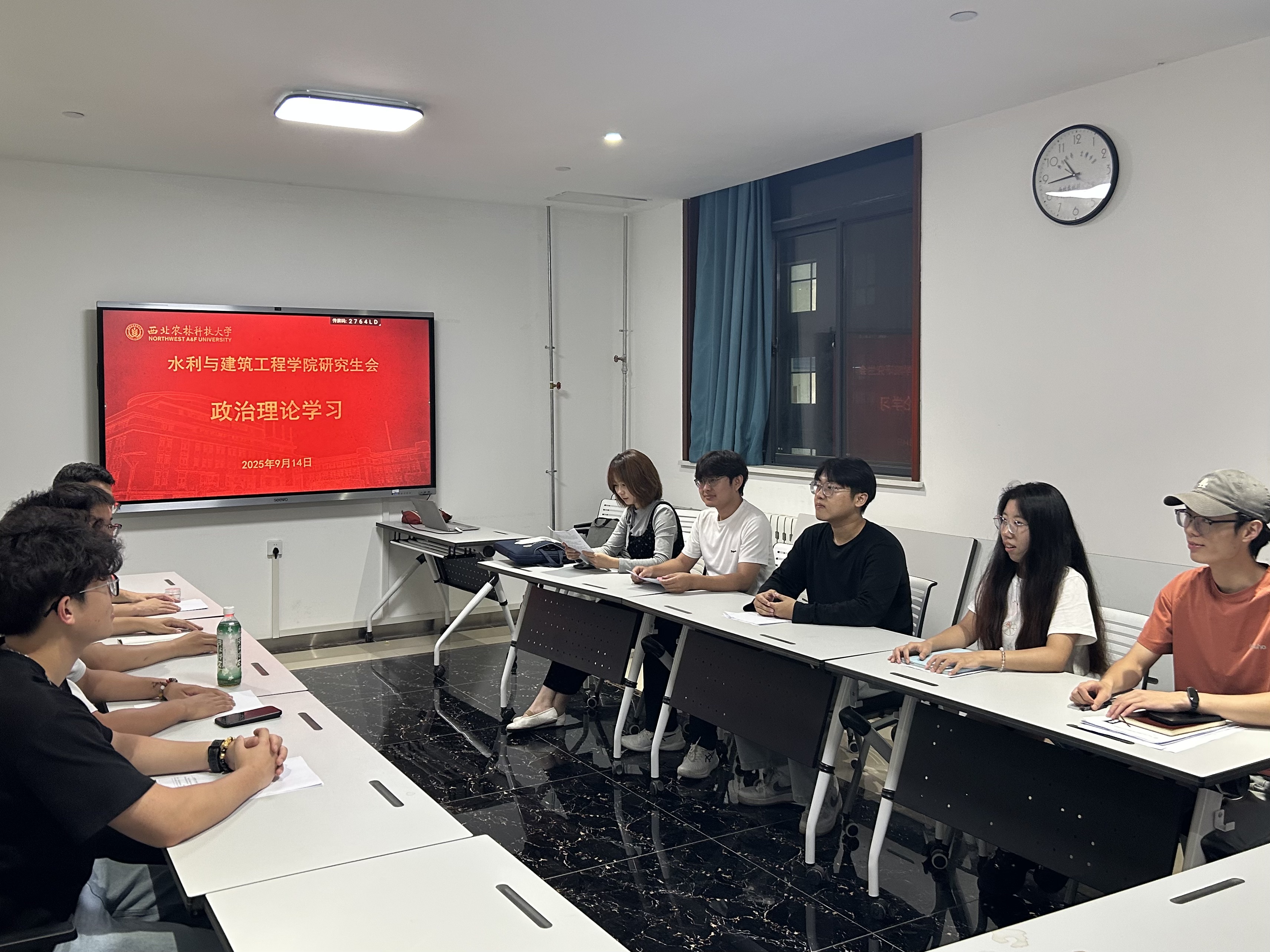 水建学院研会2025年9月理论学习照片 (1).jpeg