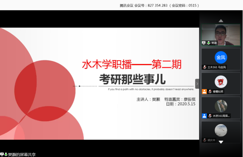 a1ac20b35190408694d87a730bd2e463.png 图片1.png