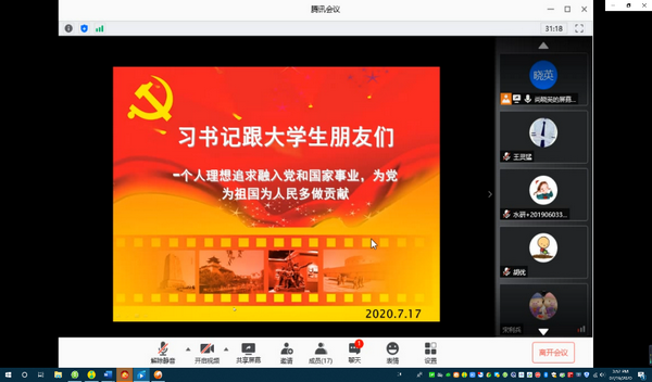 26550e5ab34648b680fdbfedfc4bca02.png 2.png