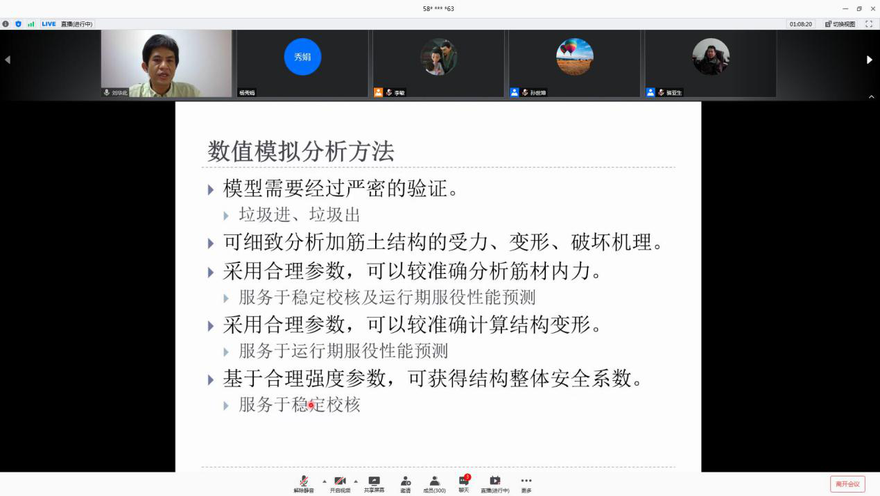 3dc986287f494d758b4fcccad316d119.png 3dc986287f494d758b4fcccad316d119.png