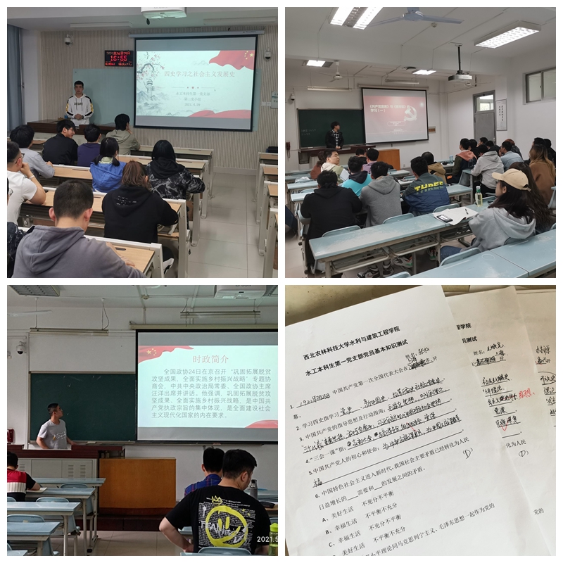 82f7450590884f7ead8c1eaefef9b6ef.jpg 82f7450590884f7ead8c1eaefef9b6ef.jpg